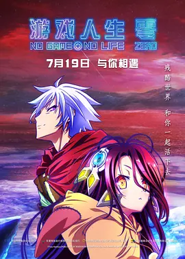 亚洲欧洲日韩国产aa色大片